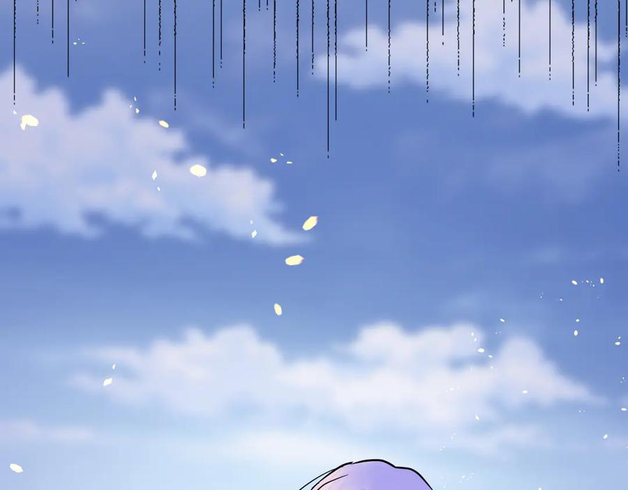 第264页