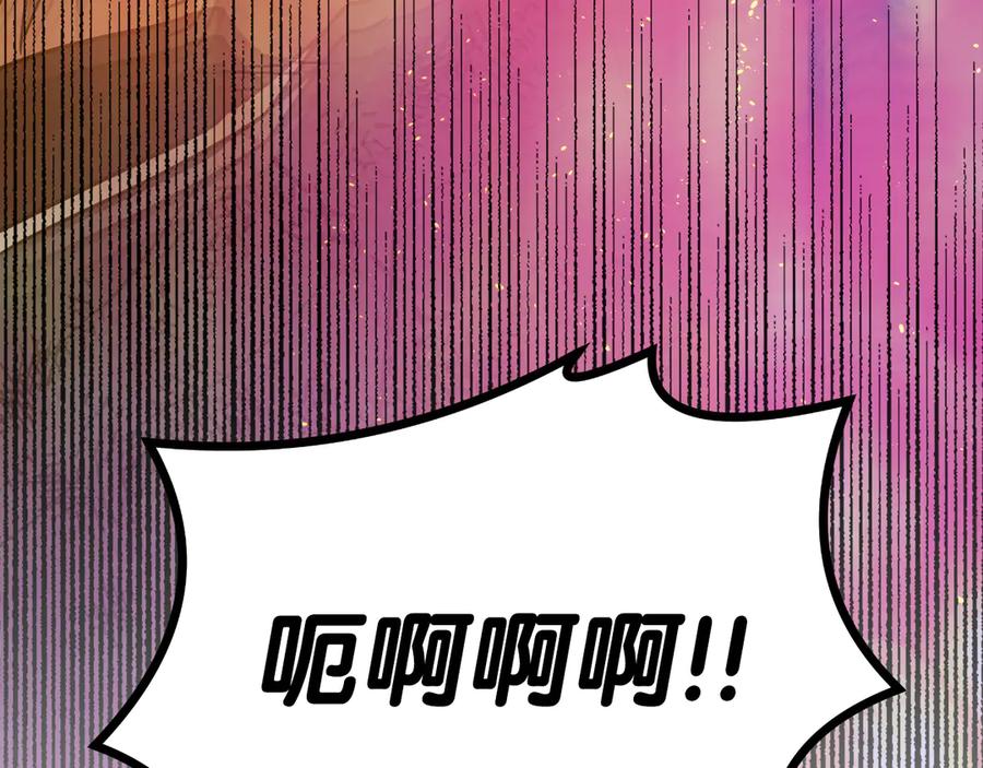 第270页
