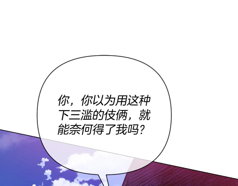 第276页