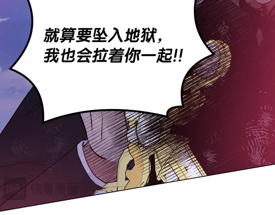 第280页