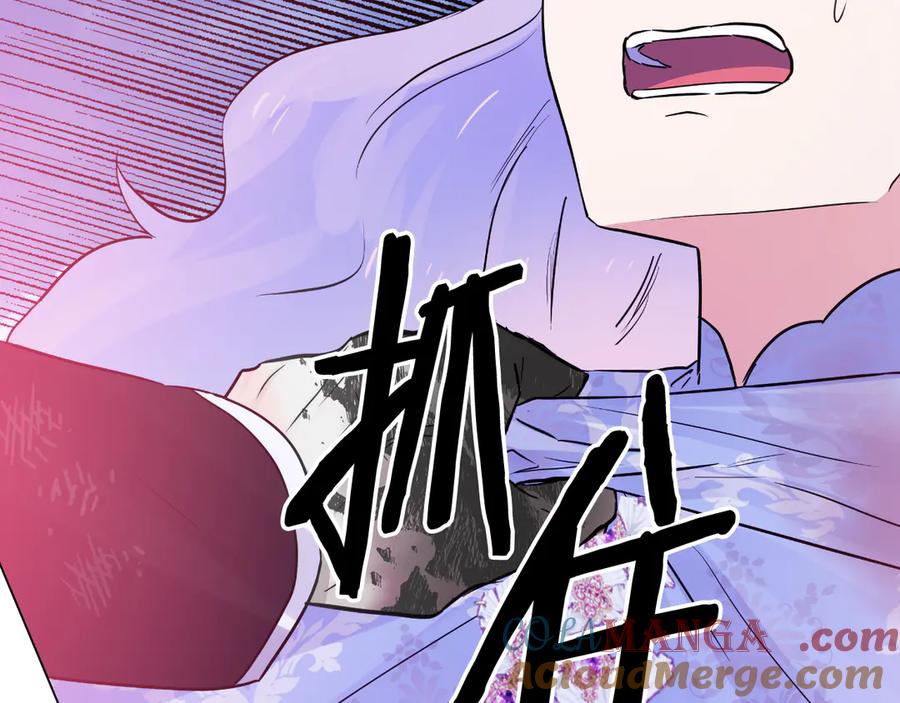 第290页