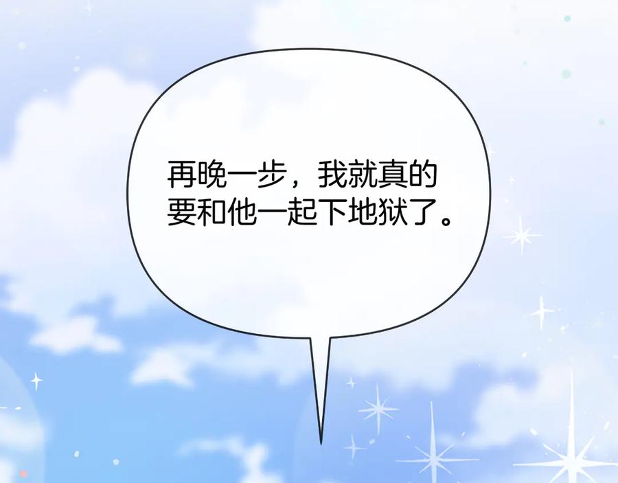 第334页