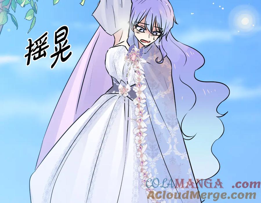 第338页