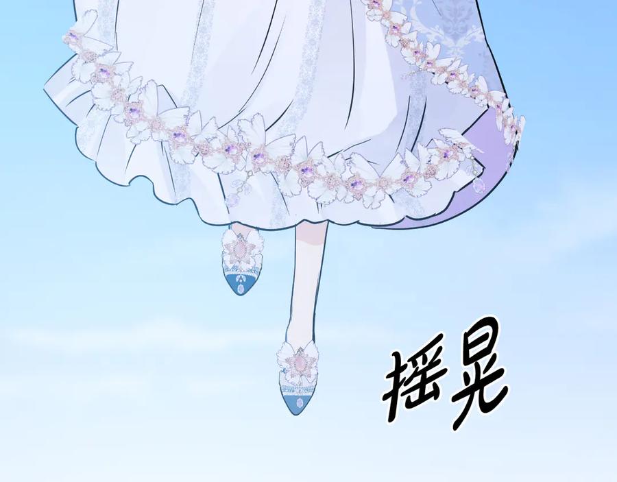 第340页