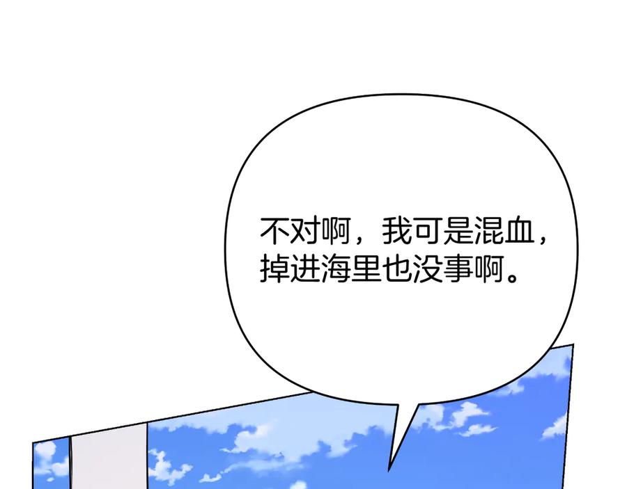 第344页