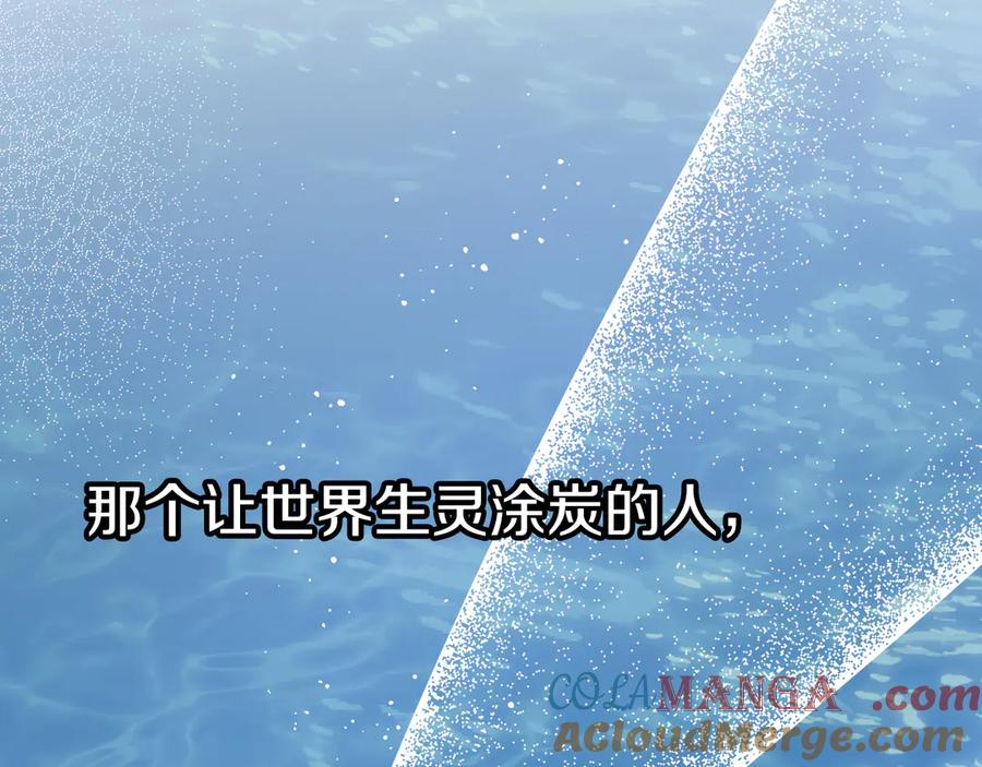 第354页