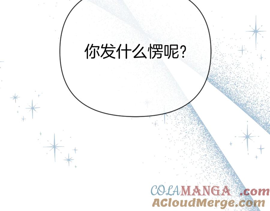第362页