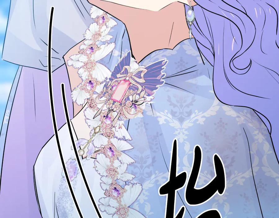 第366页