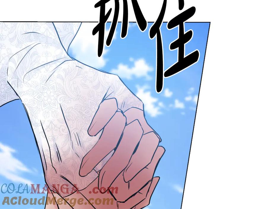第386页