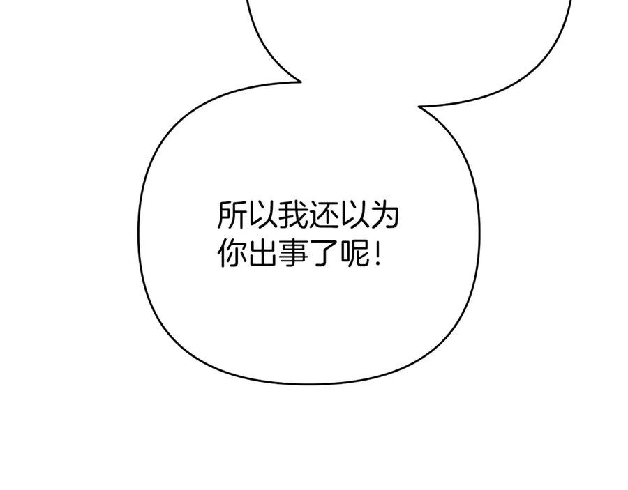 第396页