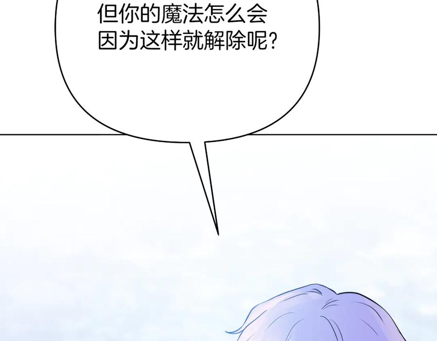 第408页