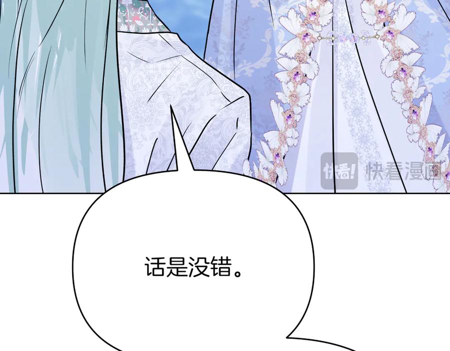 第412页