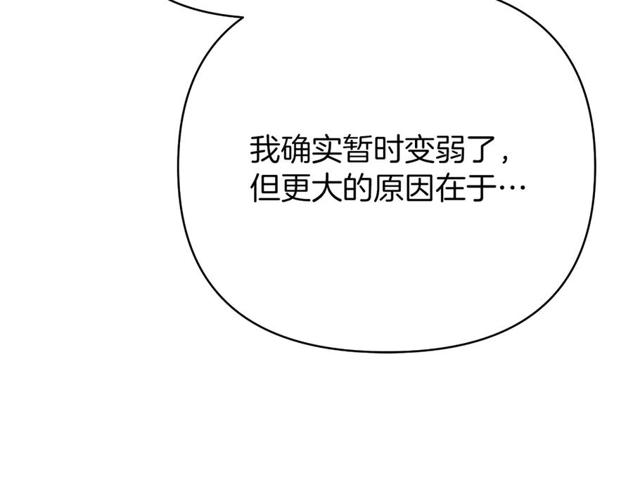 第414页