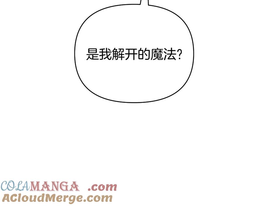 第426页