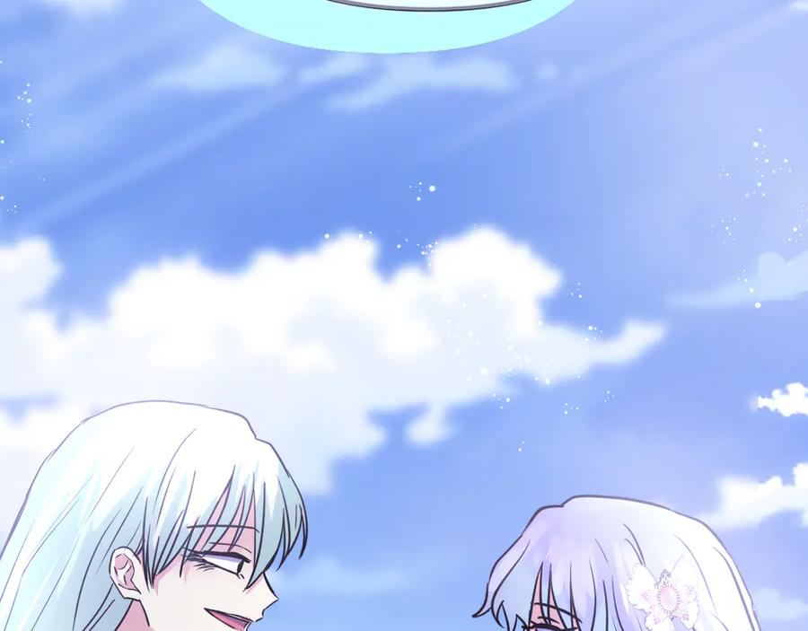 第444页