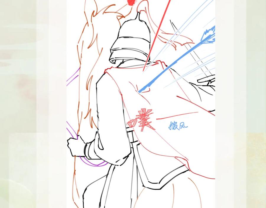 第112页