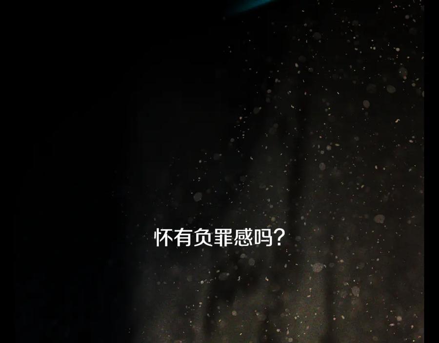 第203页