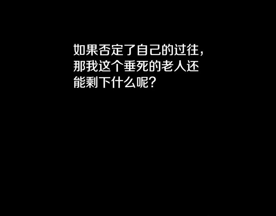 第230页