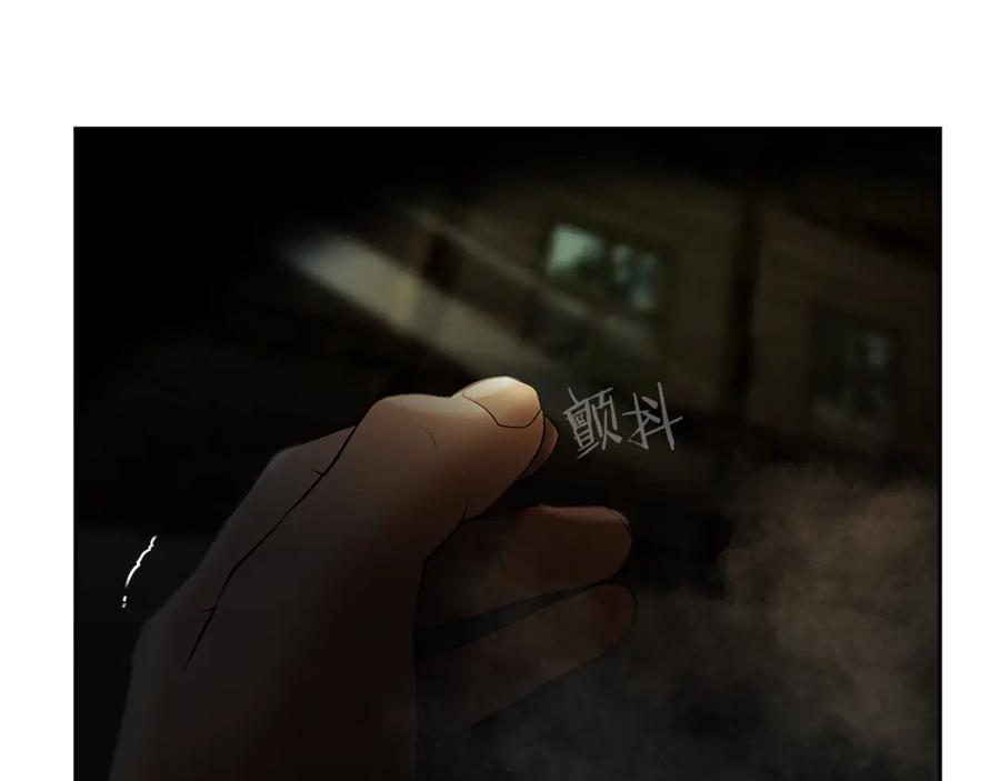 第238页