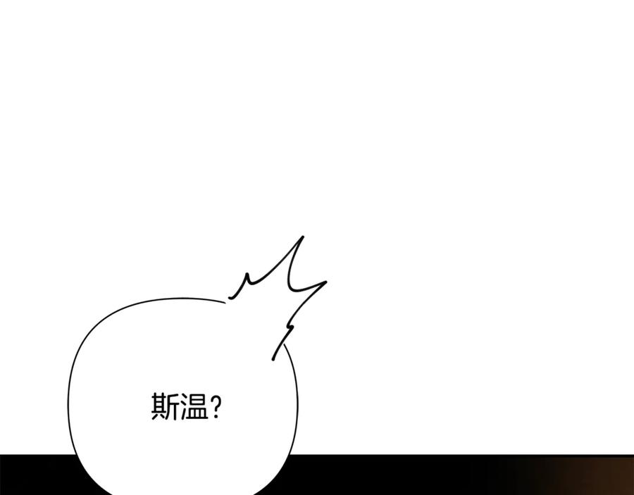 第263页