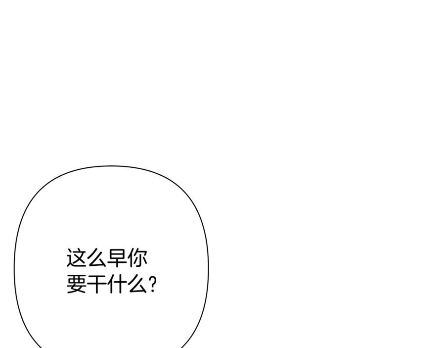 第266页