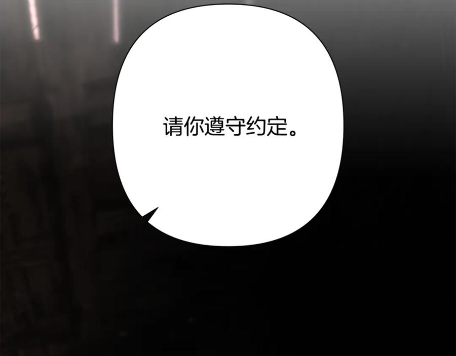 第275页
