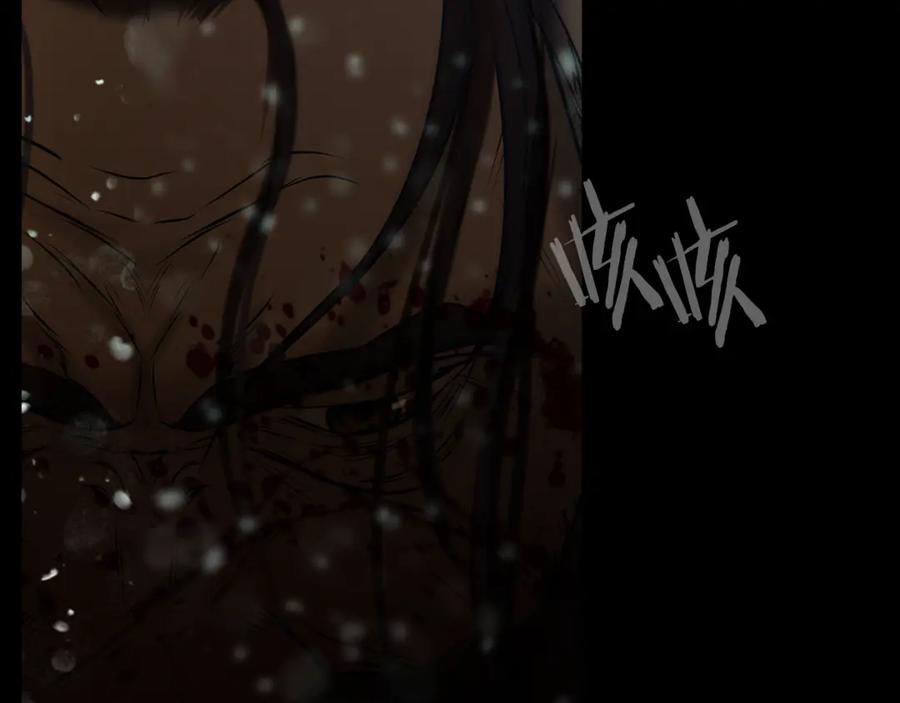 第202页