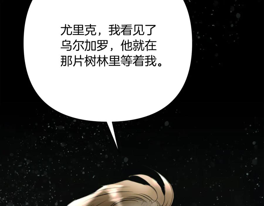 第208页