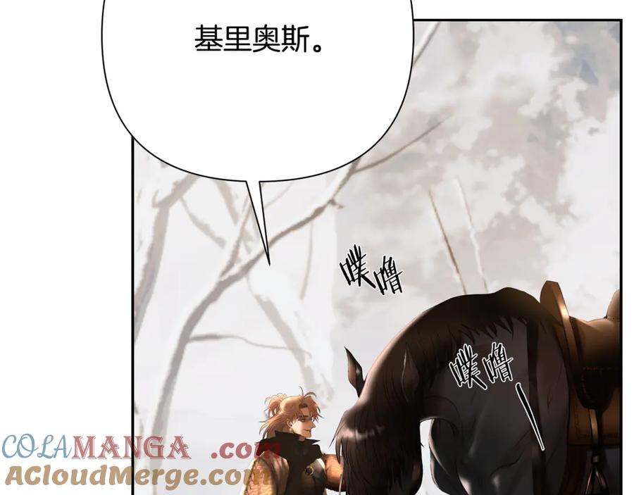 第253页
