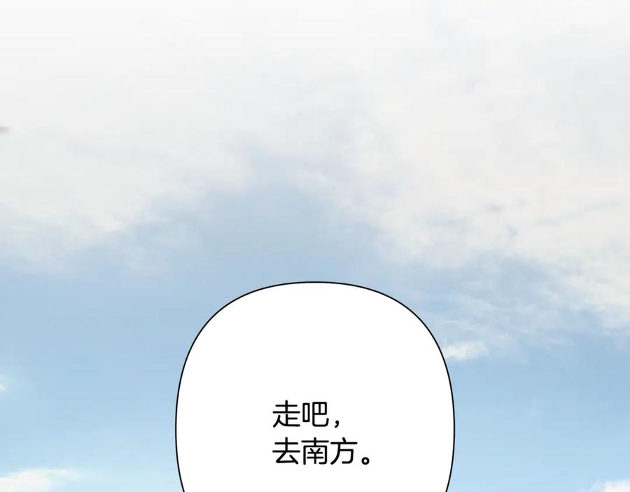 第266页