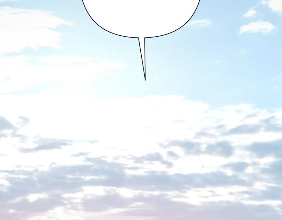 第267页