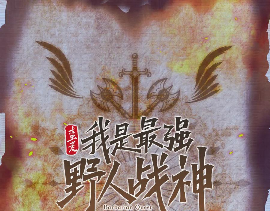 第272页
