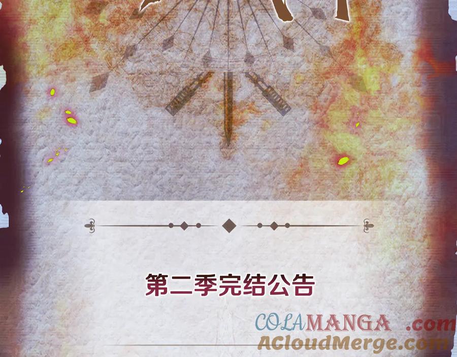 第273页