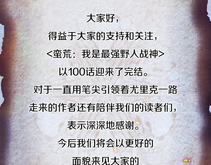 第274页