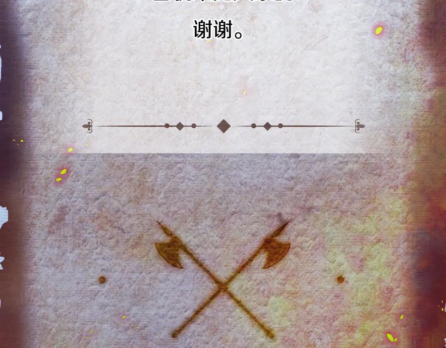 第275页