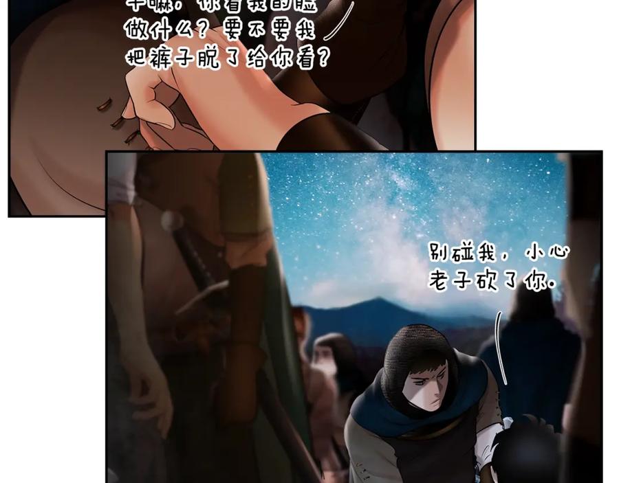第148页