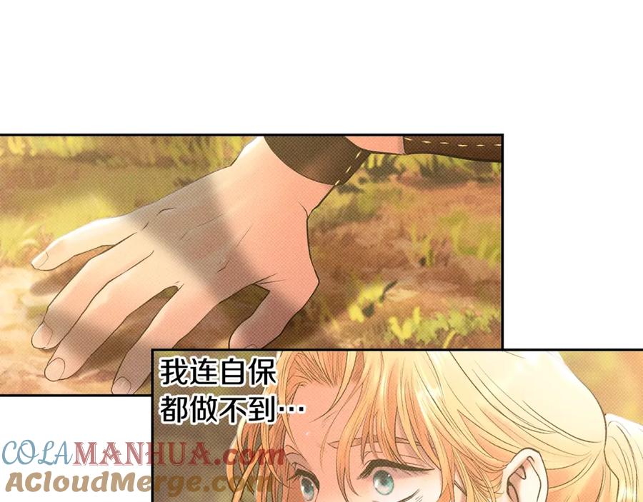 第185页