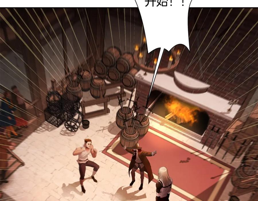 第173页