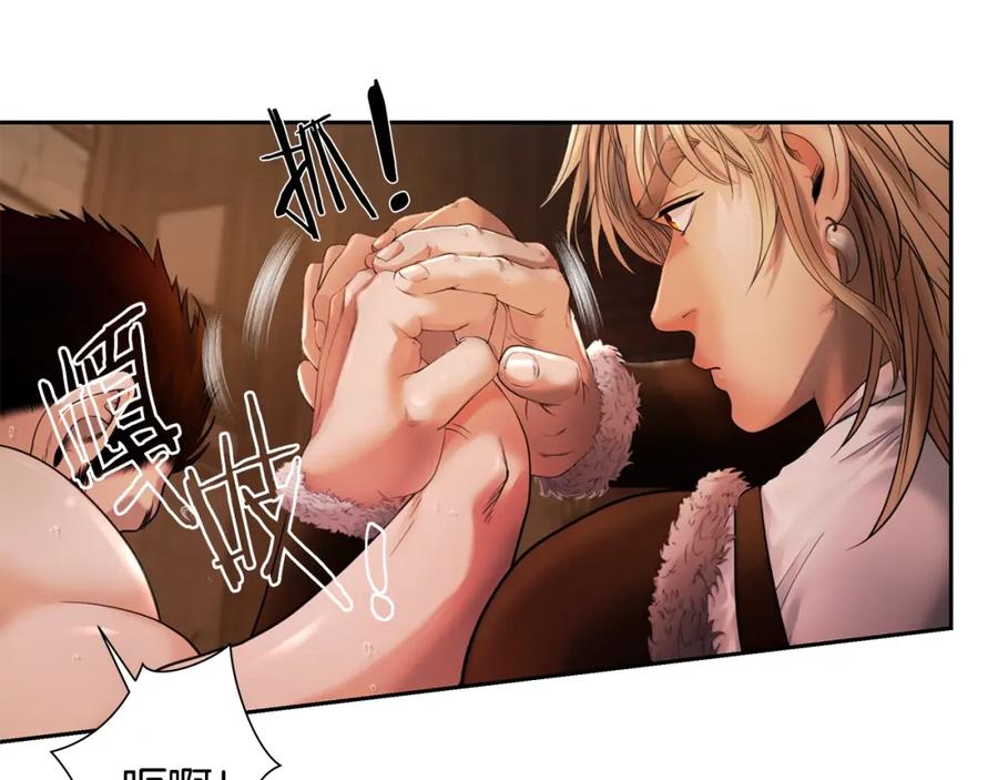 第177页