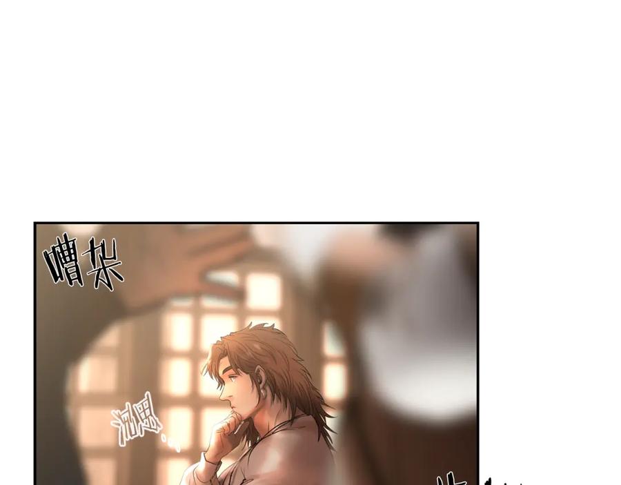 第178页