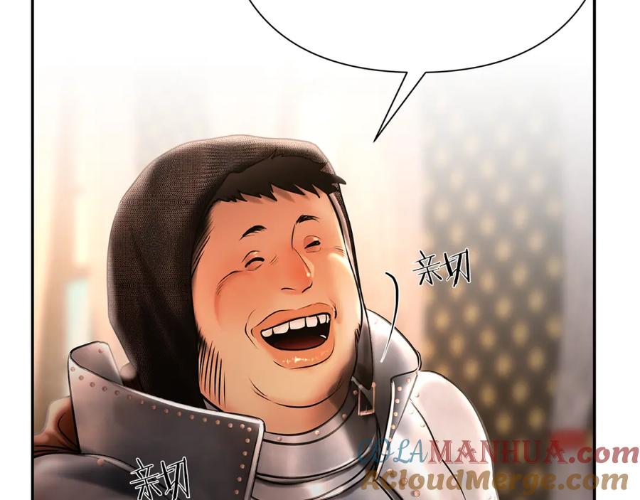 第193页