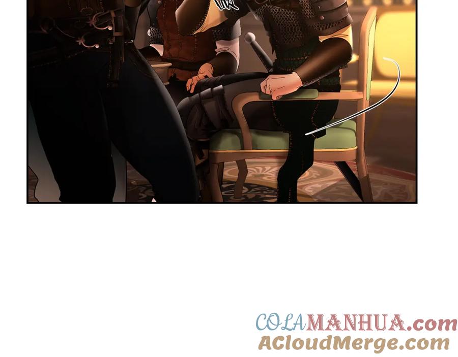 第205页