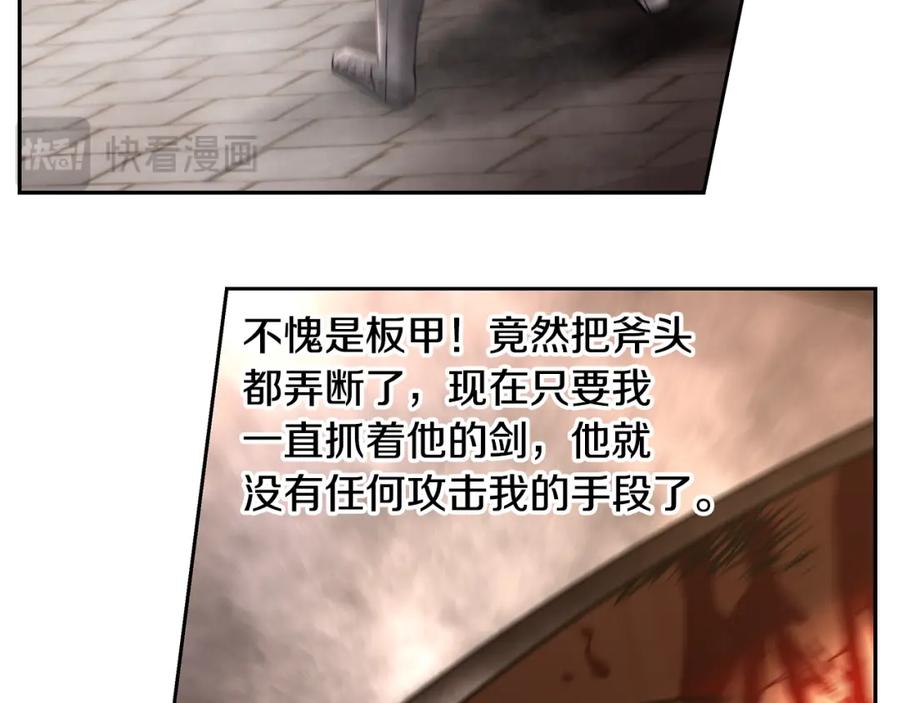 第184页