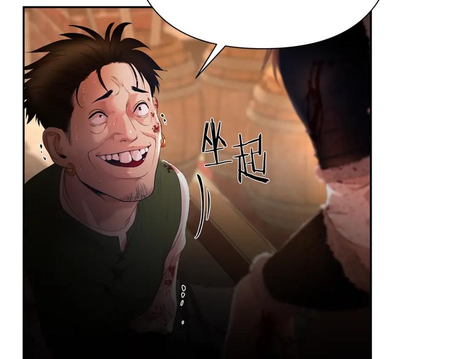 第194页