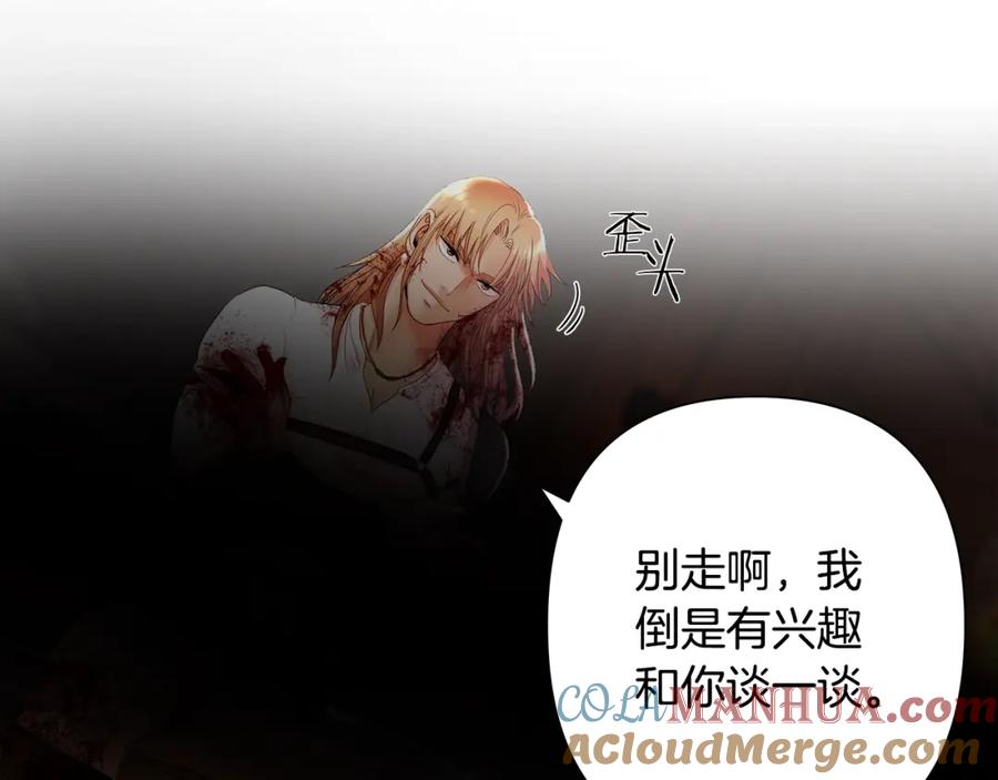 第209页