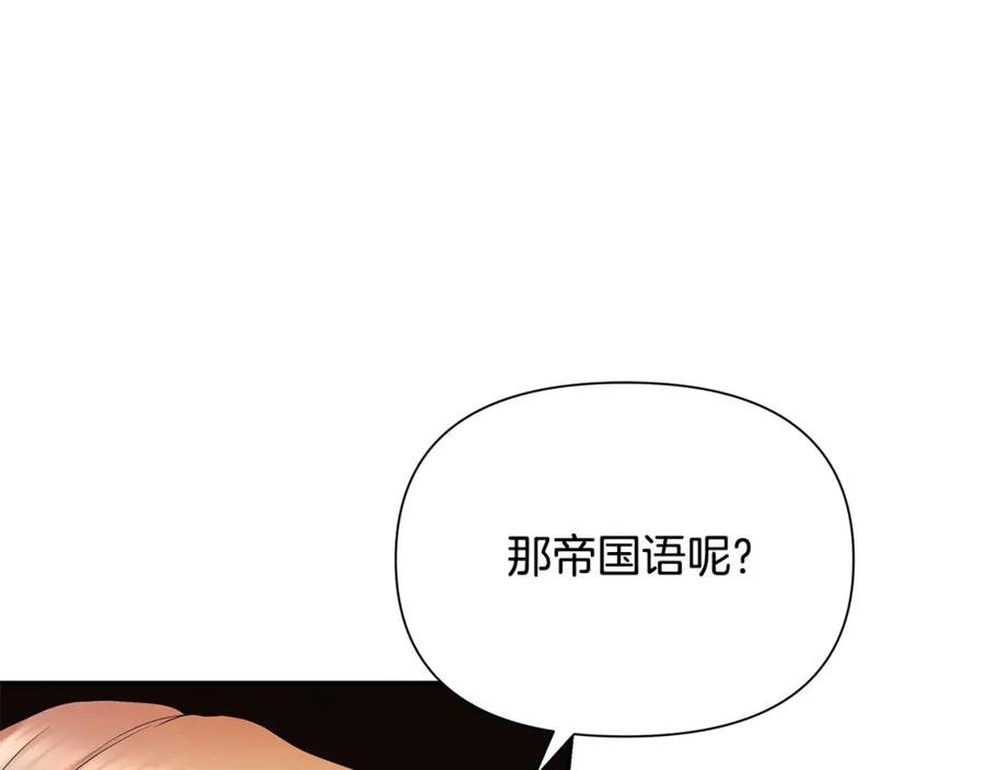 第218页
