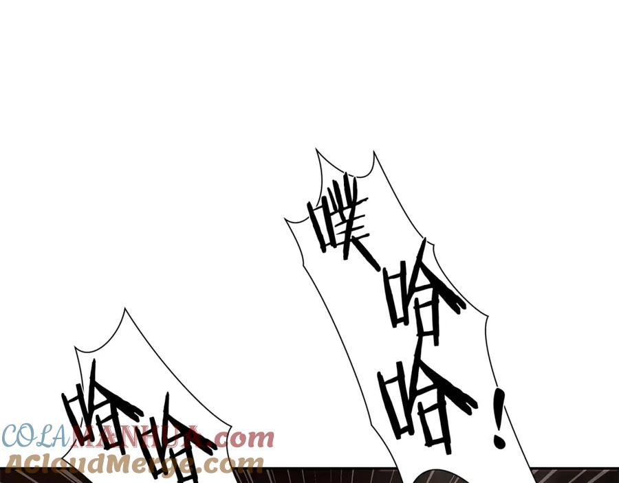 第221页