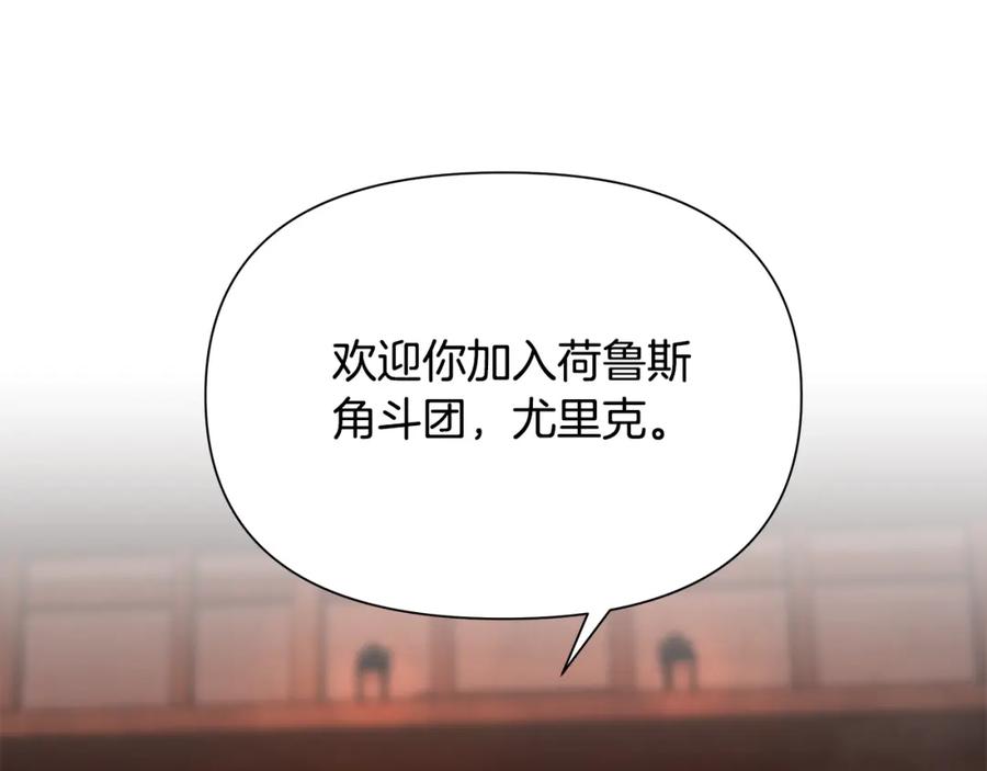 第226页