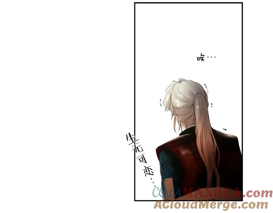 第185页