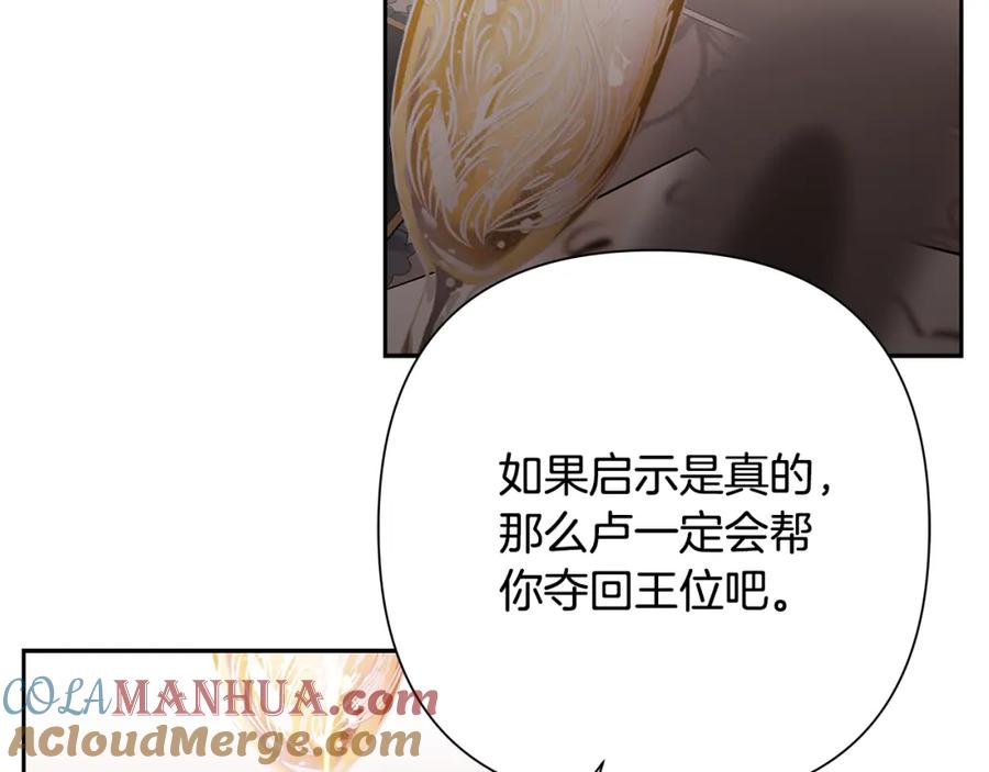 第188页